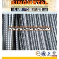 astm a615 grade 60 reinforced steel bar